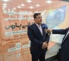 پویایی صنعت فولاد کشور با تأمین پایدار مواد اولیه